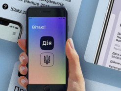 Україна "експортує" Дію: коли застосунок дозволять використовувати у ЄС