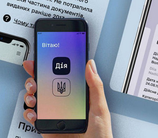 Україна "експортує" Дію: коли застосунок дозволять використовувати у ЄС