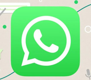WhatsApp попередив користувачів про можливі блокування з 11 квітня