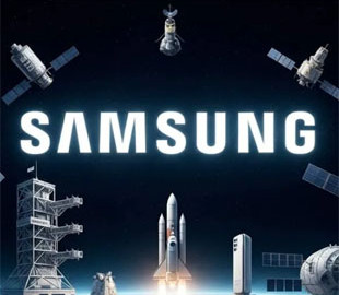 Samsung націлюється на підкорення космічної галузі