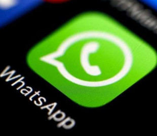 В мессенджере WhatsApp обнаружили шесть новых уязвимостей