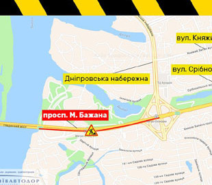 У столиці на одній із вулиць частково обмежать рух