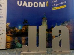 Украинская доменная индустрия подводит итоги года