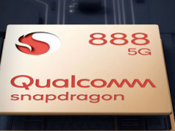 Vivo показала флагманский смартфон iQOO 7 на первом тизере