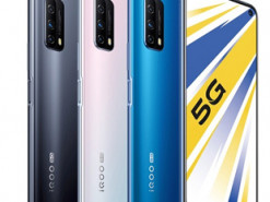 Vivo iQOO Z1x 5G представлен официально