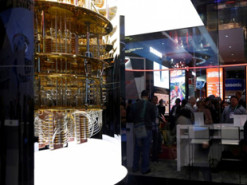 США выделят $625 млн на исследования в области квантовой информации