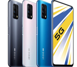 Vivo iQOO Z1x 5G представлен официально