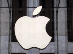 Apple подтвердила утечку кода iOS, но призывает к спокойствию