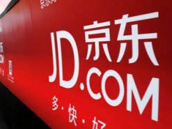 Китайский онлайн-магазин запустил доставку покупок роботами