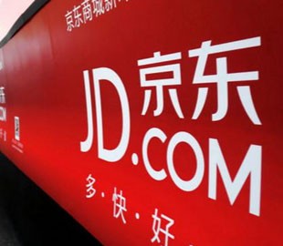 Китайский онлайн-магазин запустил доставку покупок роботами