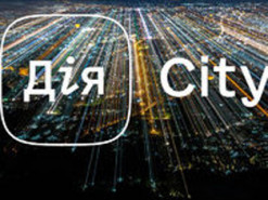 До "Дія.City" приєдналися понад 150 компаній, – Мінцифри