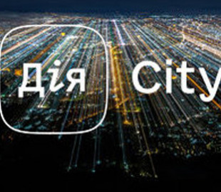 До "Дія.City" приєдналися понад 150 компаній, – Мінцифри