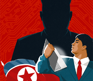 Пограбування по-північнокорейськи: як хакери з КНДР ледь не вкрали $1 млрд