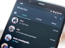 В WhatsApp добавили новую функцию
