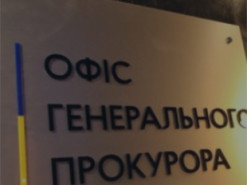 Трое жителей Донетчины передавали информацию оккупантам о позициях ВСУ