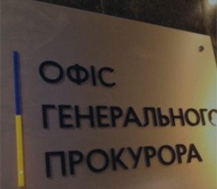 Трое жителей Донетчины передавали информацию оккупантам о позициях ВСУ