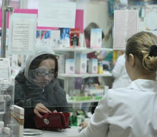 Электронный рецепт все еще вызывает сложности в аптеках. В чем причина?
