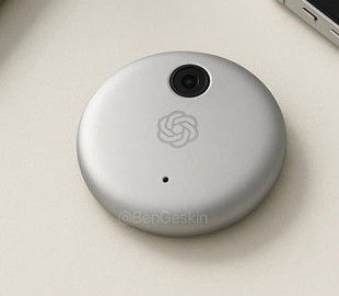 Сем Альтман представить ШІ-підвіску, що слідкуватиме за власником: як це працюватиме