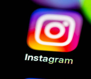 Соцмережа Instagram вперше за довгий час змінила дизайн головного екрану