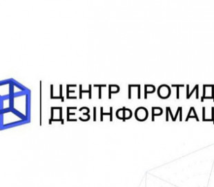 Більше 4 тис. акаунтів заблоковано: в ЦПД розповіли, як протидіють російській пропаганді