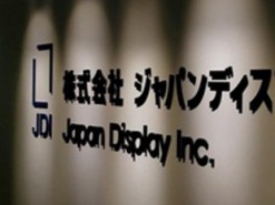 Japan Display отчиталась о шестом кряду квартальном убытке