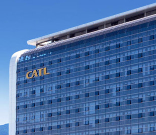 Китайский производитель аккумуляторов CATL ищет место для строительства завода за $5 миллиардов