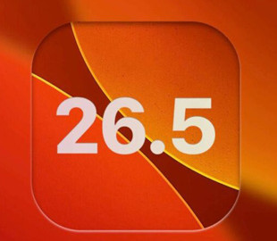 Після оновлення iOS 26.5 користувачі повідомляють про проблеми з батареєю