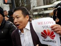 Китайские компании устраивают акции в поддержку Huawei