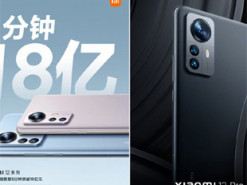 Xiaomi 12, Xiaomi 12 Pro и Xiaomi 12X стали бестселлерами 2021 года