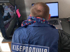 Кіберполіція викрила двох киян у розповсюдженні шкідливого програмного забезпечення