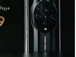 Honor Magic 3 Pro+ представлен официально