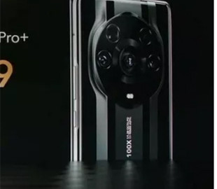 Honor Magic 3 Pro+ представлен официально