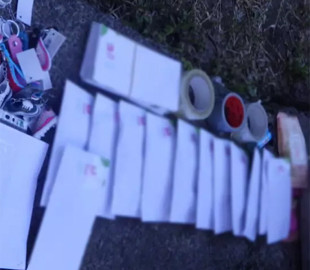 Поштова наркосхема: киянка фасувала метадон у конверти та продавала онлайн