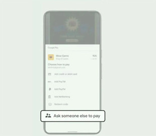 Google Play запускає функцію оплати за допомогою друзів