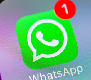 WhatsApp отримав оновлення — що змінилося
