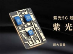 Появились сим-карты Super SIM на 128 ГБ памяти