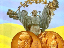 Письмо 177 Нобелевских лауреатов с осуждением войны РФ против Украины вышло в ведущих мировых СМИ