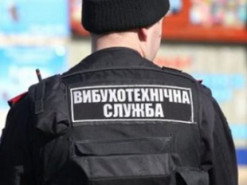 ДСНС та Мінцифри працюють над складанням карт мінних полів