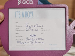 Відома українська співачка вперше стала мамою: перше фото з пологового