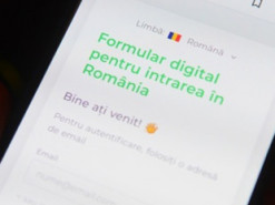 Румунія запроваджує цифрову анкету для подорожувальників