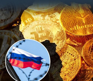 Кремль намагається обходити санкції через криптоплатежі в Африці