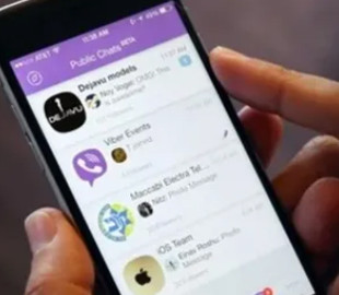 Батько учениці погрожував вчительці через Viber-чат під час тривоги - суд призначив покарання