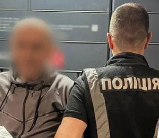Ховав психотропи у дитячих іграшках - у Києві затримали креативного наркодилера