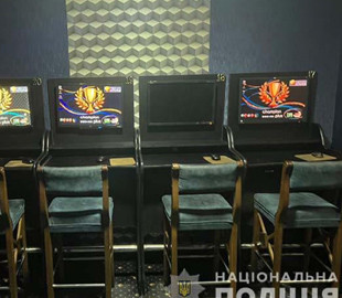 У Тернопільські області "накрили" ще один гральний заклад