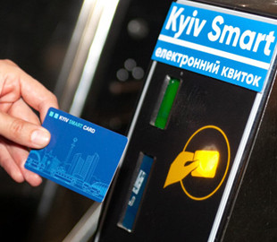 Обов'язкове впровадження е-квитка у столичних маршрутках знову відклали