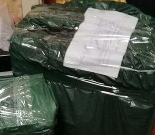 Полицейские задержали четырех злоумышленников за распространение детской порнографии