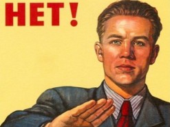 «Новая почта» пытается открещиваться от базы данных на полмиллиона человек