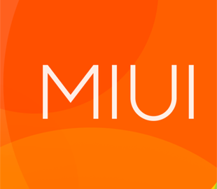 Секреты MIUI 12 и MIUI 11: 4 настройки, о которых никто не знает