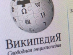 Росіяни зганьбилися із запуском аналога "Вікіпедії"