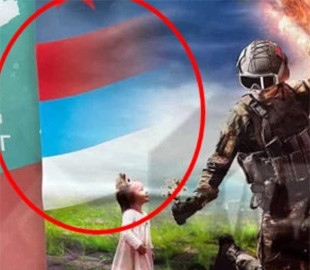 Фотошоп і криві руки: у Росії осоромилися з рекламою служби за контрактом